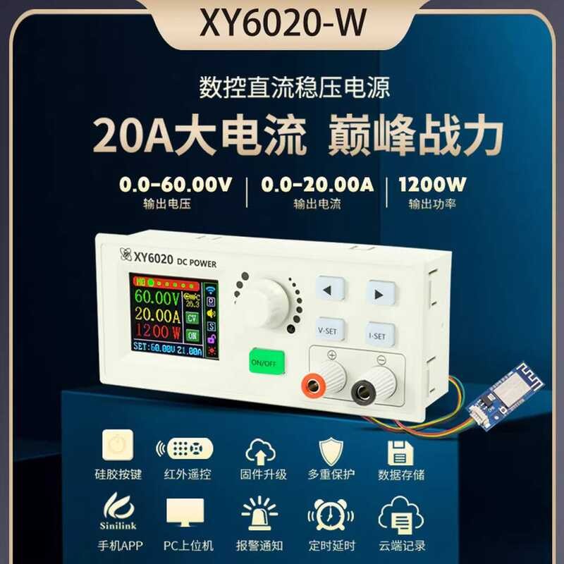 Xinyi XY6020 CNC Adjustable DC Regulated Power Supply Voltage Constant ...