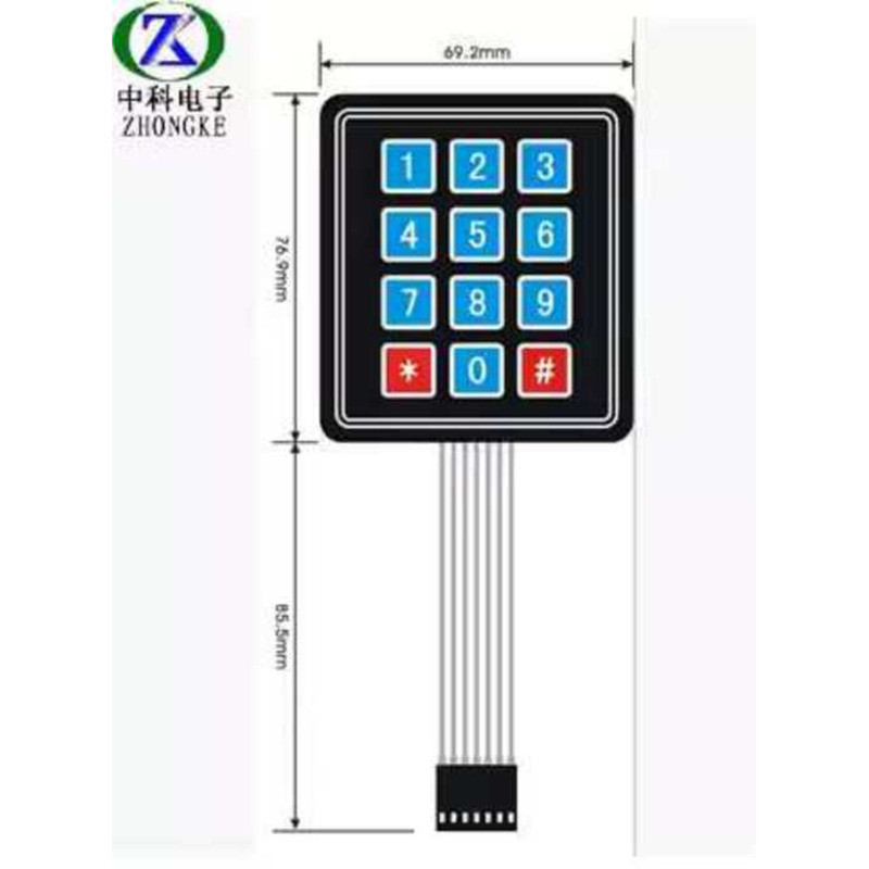 3*4 Matrix Membrane Switch/Membrane Button/Control Panel ...