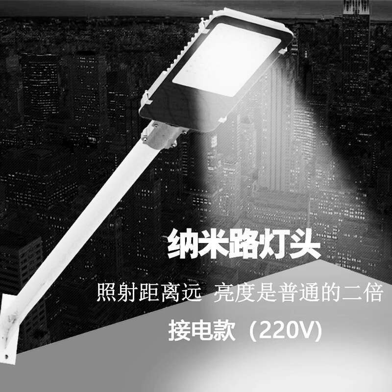 LED Stre Outdoor Lamp New Rural Lighting Courtyard Outdoor Waterproof ...