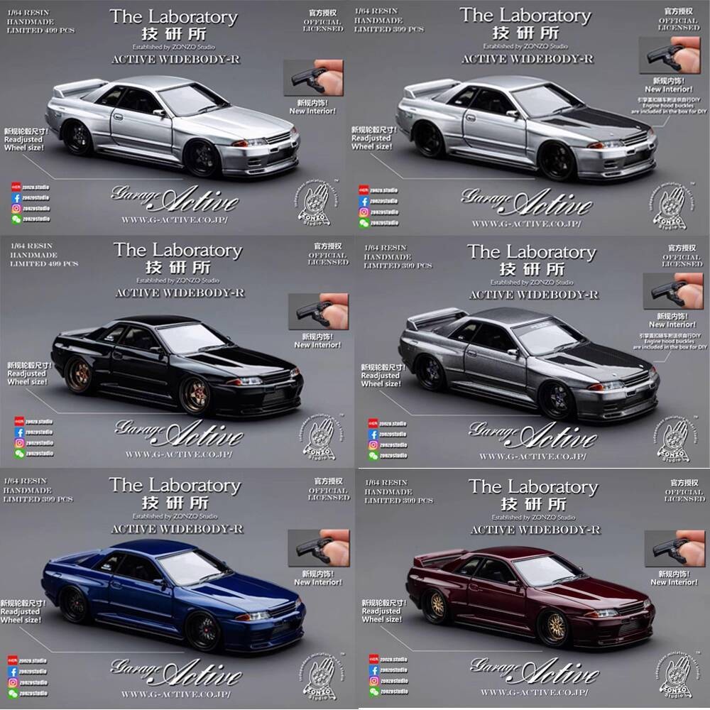 The Laboratory 技研所 1:64 Garage Active Widebody R32 Souvenir Resin ...