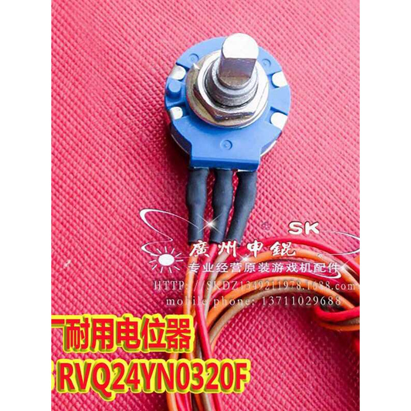 5K20F Potentiometer Original Made in Japan Rotation Life 2.0million ...