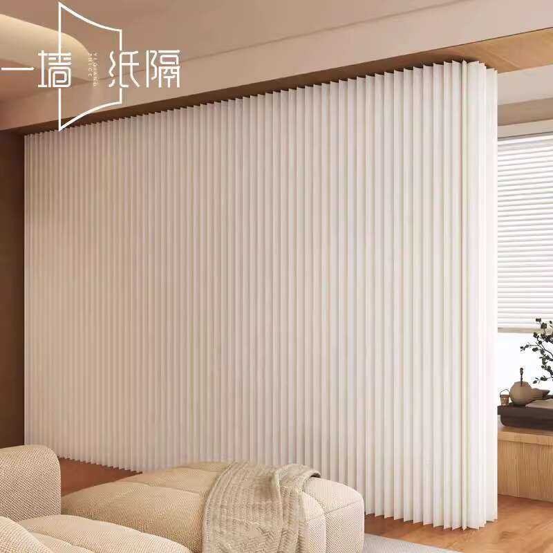 Screen Office Partition Living Room Divider Panel Live Streaming ...
