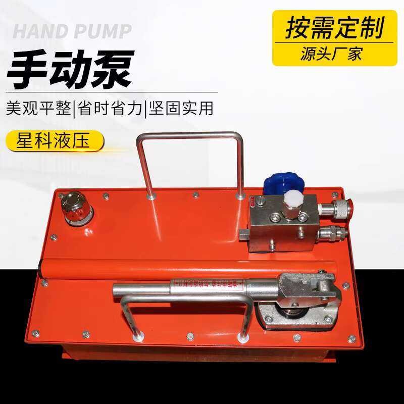 for Underfloor Heating Pressure Test PPR Water Pipe Pressing Machine ...