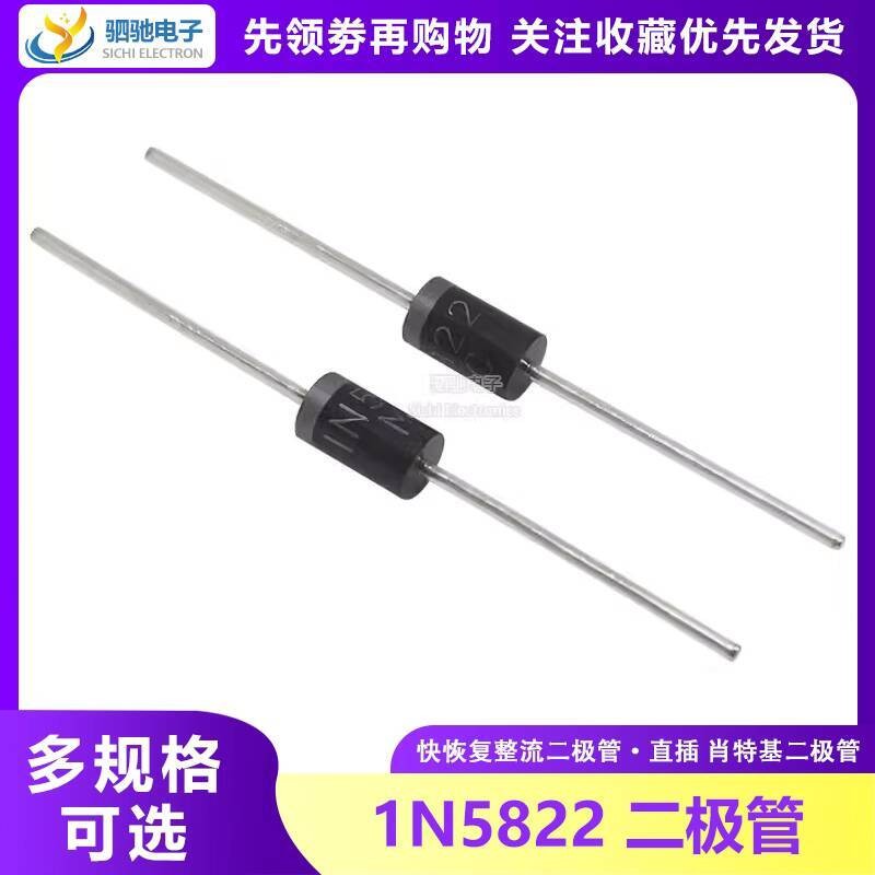 CODCOD Direct Plug Schottky Diode 1N5822 IN5822 3A 40V DO-41 5822 ...