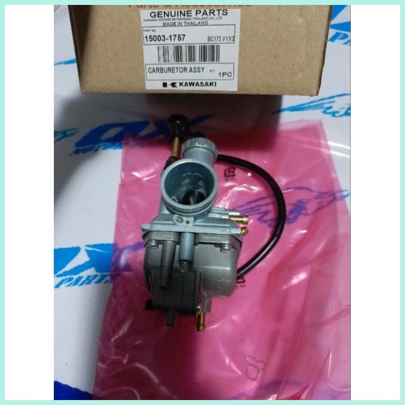 Kawasaki barako bc175 carburetor assy(original Japan) | Shopee Philippines