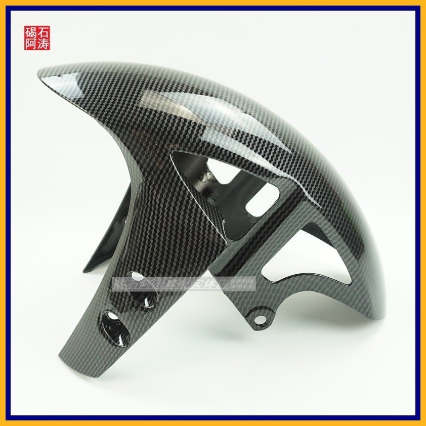 [Hot-Sale] Promotion Yamaha R1 09-10-11-12-13-14 Front Fender Front ...