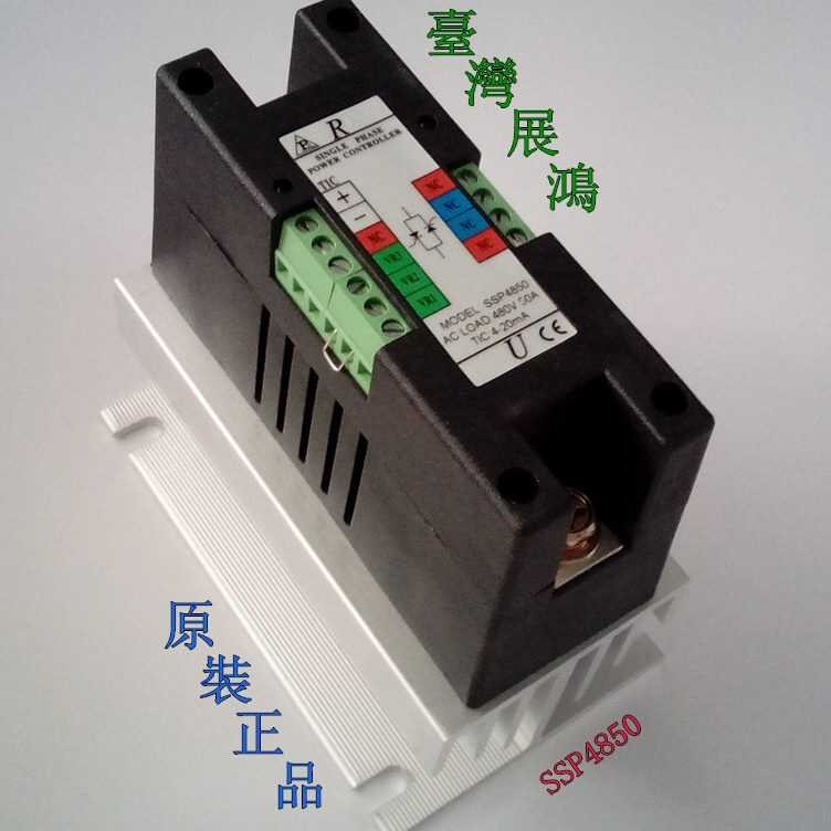 SSP48120 Taiwan Single Phase Silicon Controlled Power Controller SC ...