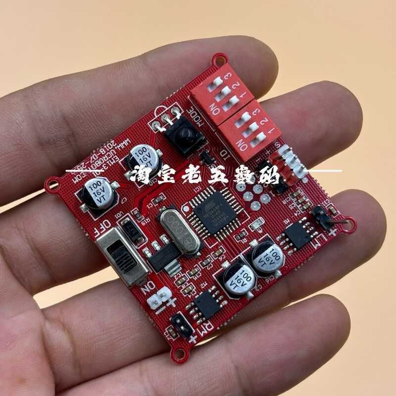 Microcontroller Control Board, disassembled in good condition | Shopee ...