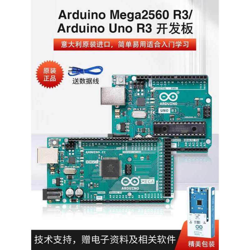Arduino MEGA2560 R3 Development Board Microcontroller arduino uno r3 ...