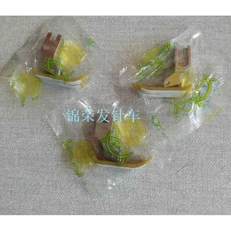 Industrial Sewing Machine Plastic MT-18 Teflon Flatbed Sole Rubber Flat ...
