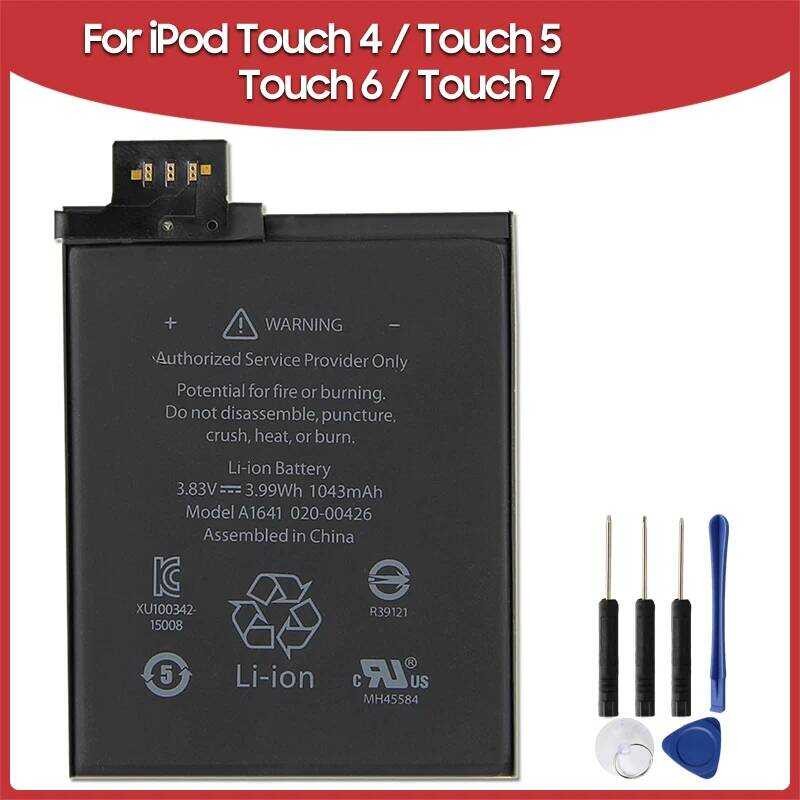 Batteria Sostitutiva Per IPod Touch 6a Gen – A1641 A1574, 1043mAh 3.83V, Con Strumenti Di Montaggio