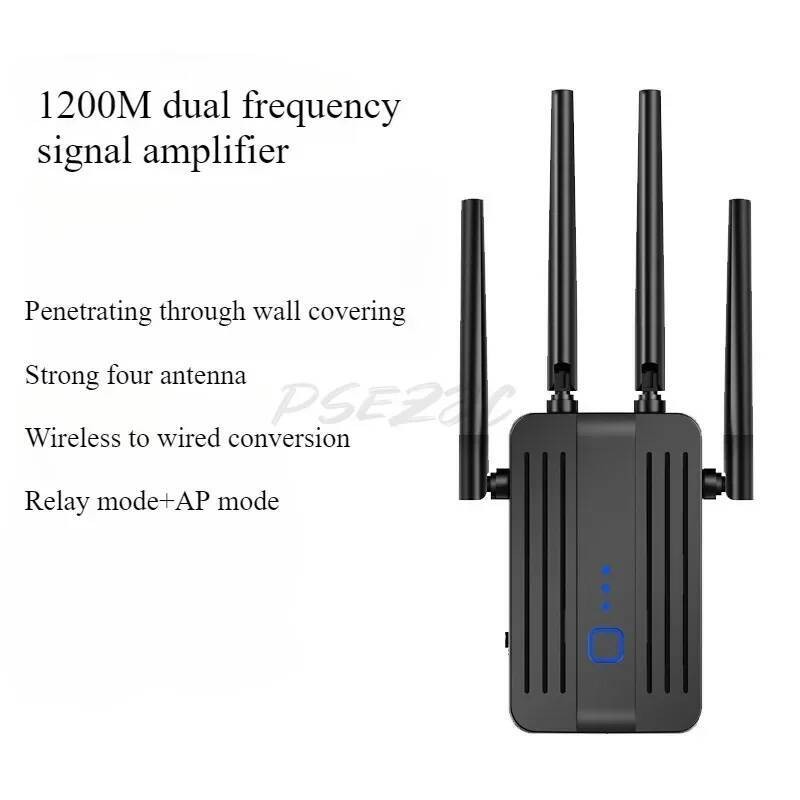 WIFI 1200M Amplifier Repeater Wireless Router 11AC Dual Band 2.4g 5G ...