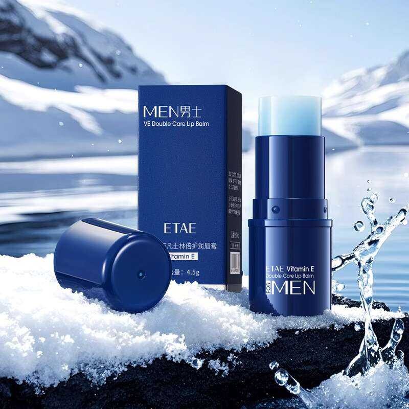 Vitamin E Vaseline Balm for Men, Hydrating Moisturizing, Anti-Chap in ...