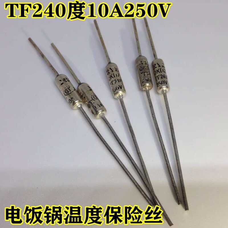 TF Thermal Protection 240 Degree 250V 10A Rice Cooker Pot Temperature ...
