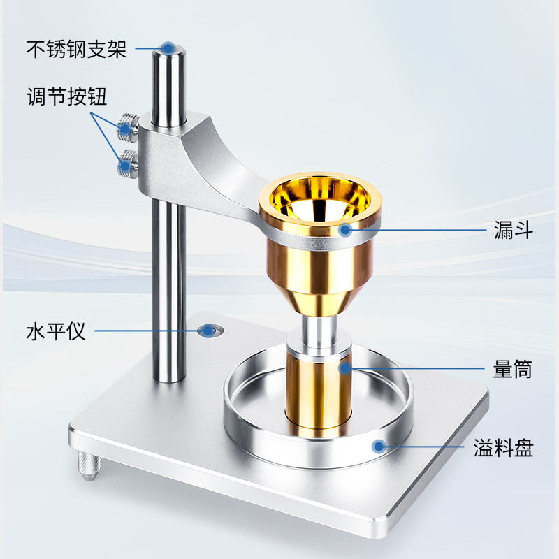 Hall Flowmeter Laboratory Metal Powder Flowability Tester Bulk Density ...