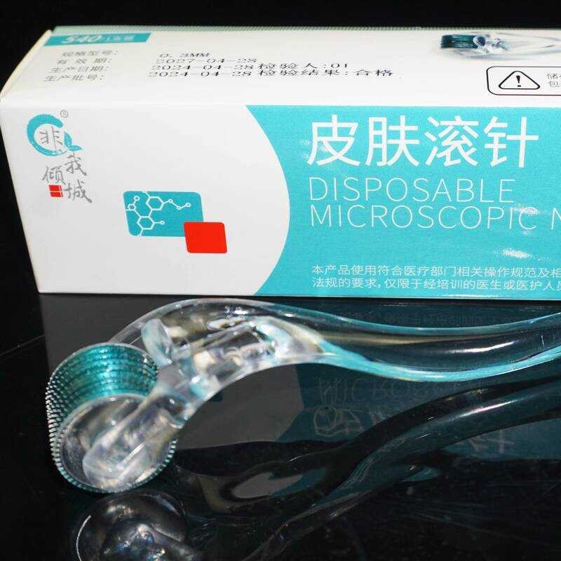 3 Medical Skin Roller Microneedle Roller Medical Beauty Hydrating ...