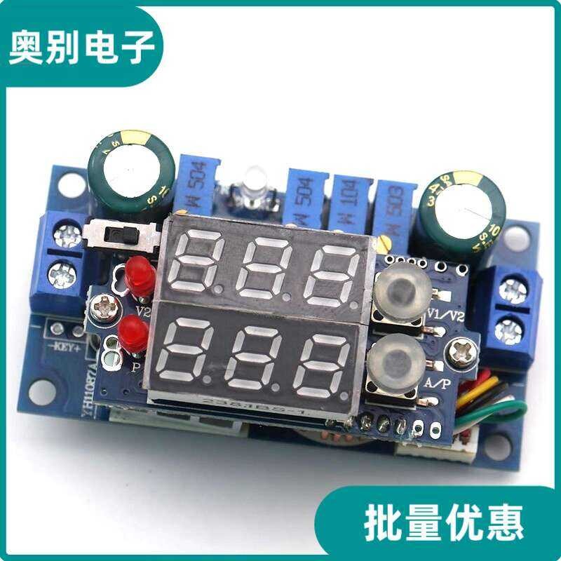 MPPT 5A Solar Controller DC-DC Step-Down with Digital Display Voltage ...