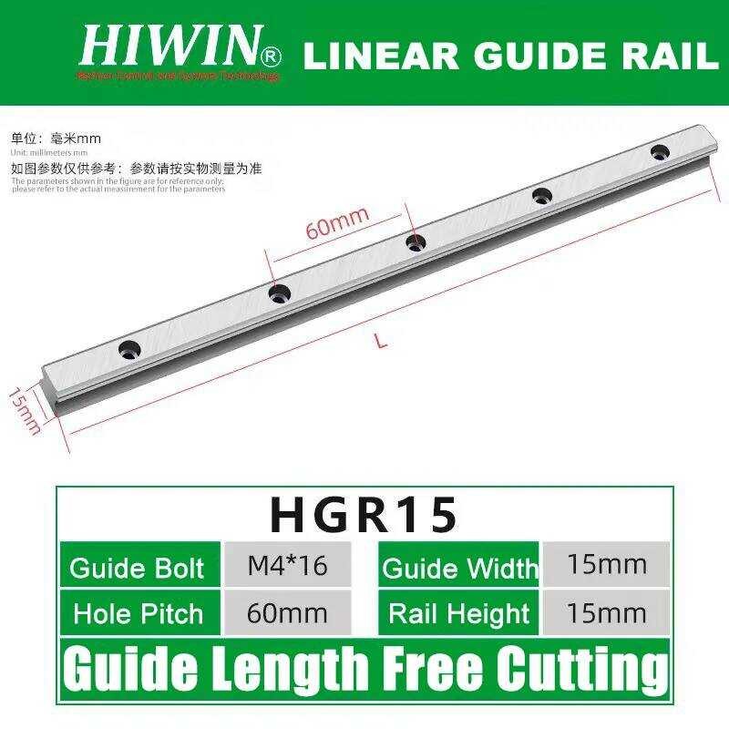 Original HIWIN Linear Rail Hgh15ca Hgh20ca Hgh20ha Hgw15cc Hgw20cc ...