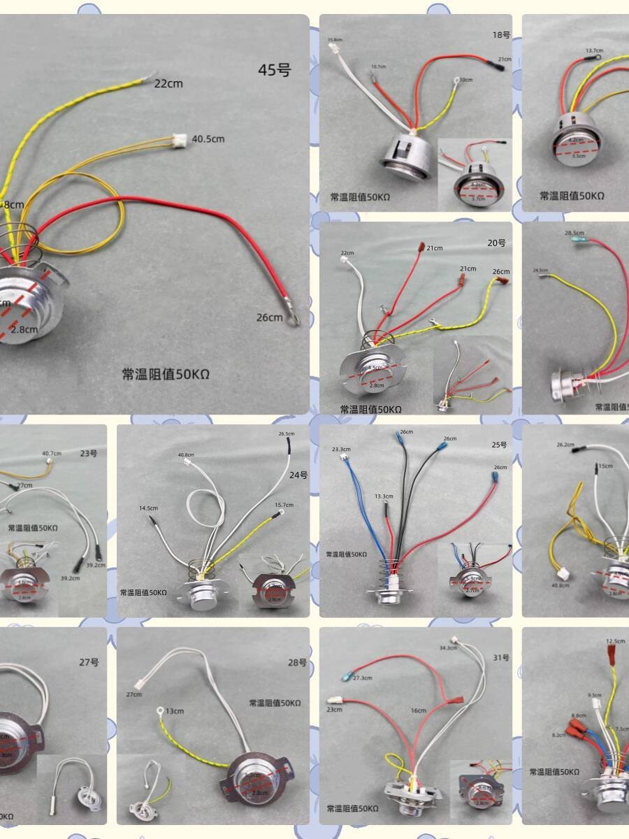 Universal Various Brands Center Temperature Control Bottom Temperature ...