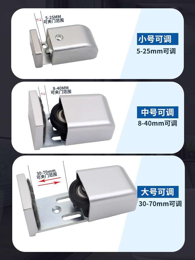 Adjustable Glass Sliding Door Positioner Hanging Wheel Lower Wheel ...