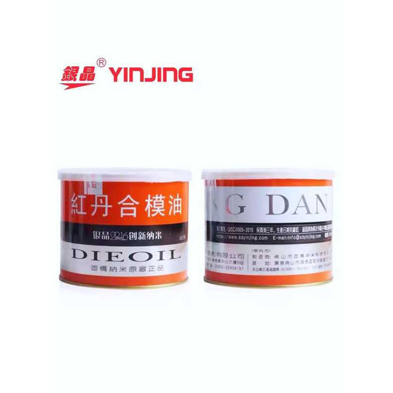 Hong Kong Sier Crystal Industrial Inspection Liquid Saving Agent 500g ...