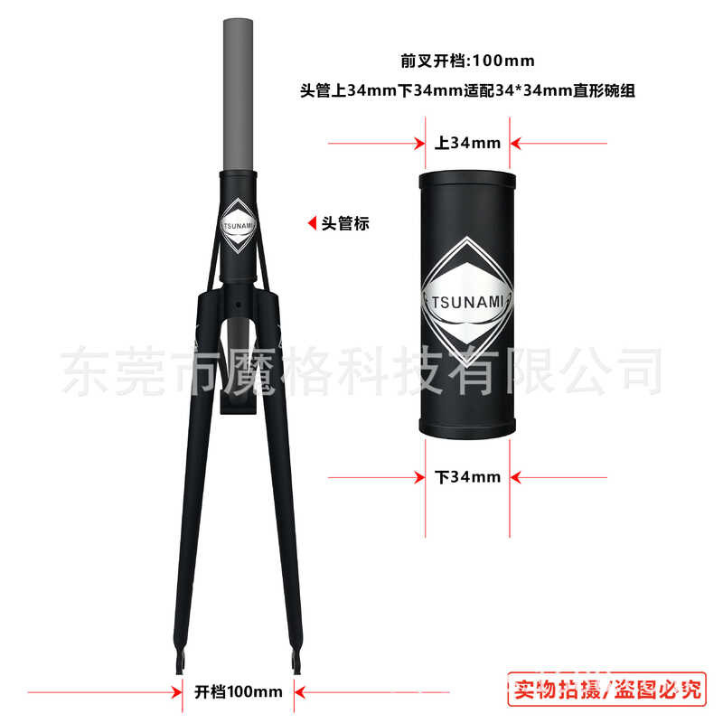 Tsunami Tsunami snm4130 Fixed Gear Bike Steel Frame Single Speed Track ...