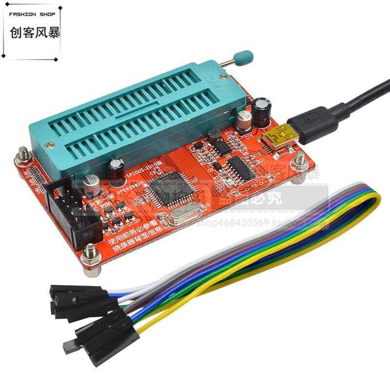 Microcontroller Programmer STC AT89C52/C2051/24/93 Burner 51 Chip ...