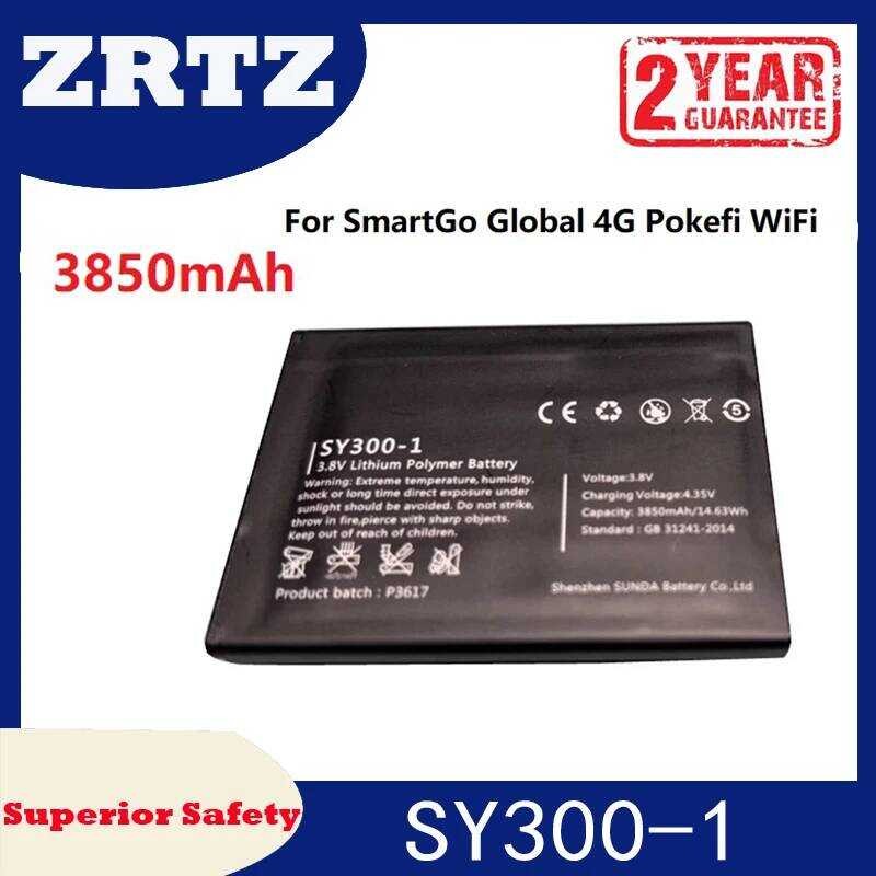 New 1 2C High-Quality Battery Sy300-1Zrtz For Smartgo Global 4G Pokefi ...