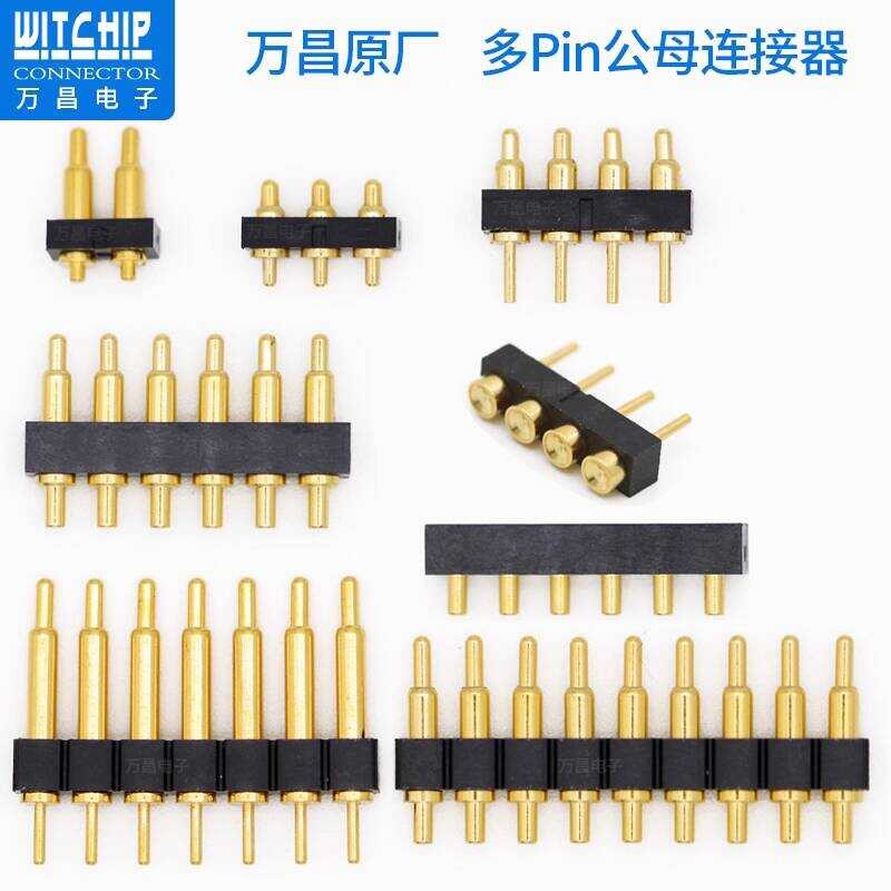 Antenna Spring Charging Conductive Pogo Connector Test Probe Current ...
