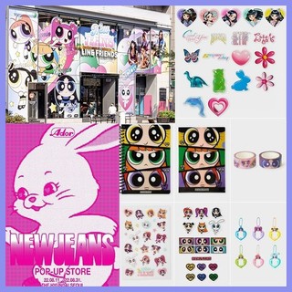Shop newjeans poster for Sale on Shopee Philippines