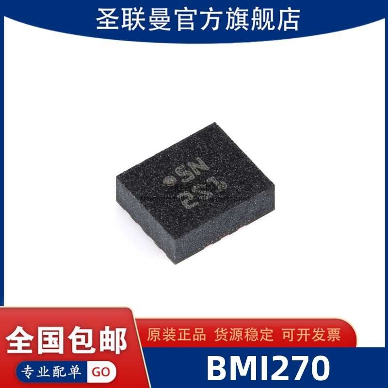 Brand New Original BMI270 Screen Printed SN Package LGA-14 Attitude ...