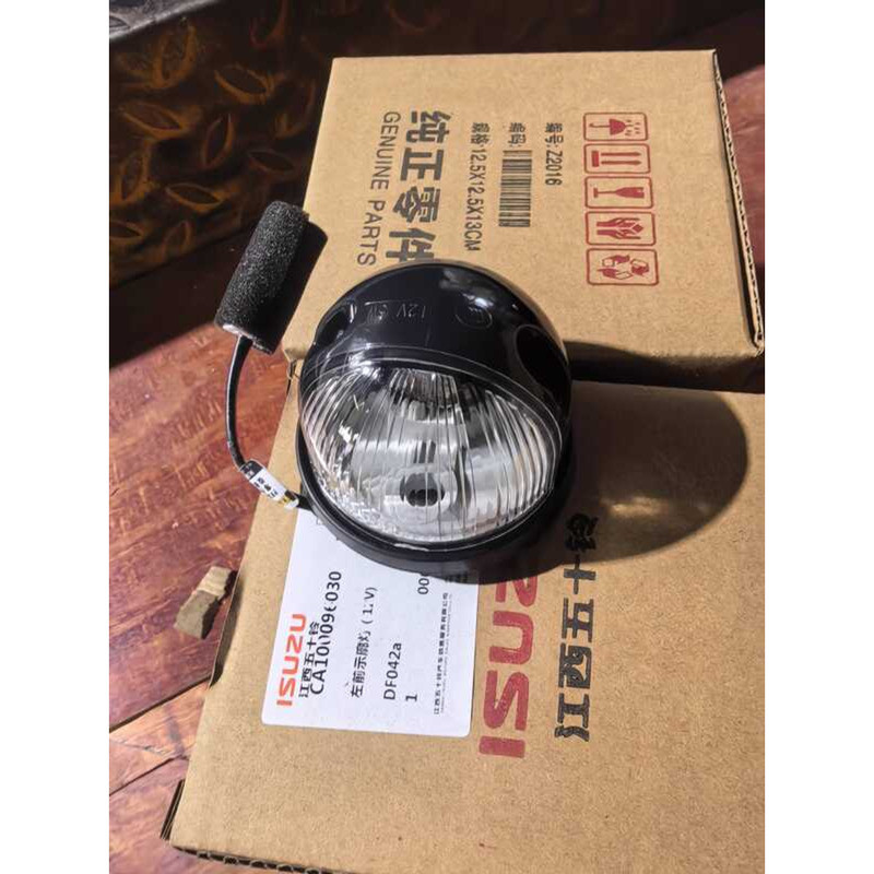 Jiangxi Isuzu Light Truck Wingstop EC5 EC7 ES5 ES7 Left and Right Front ...