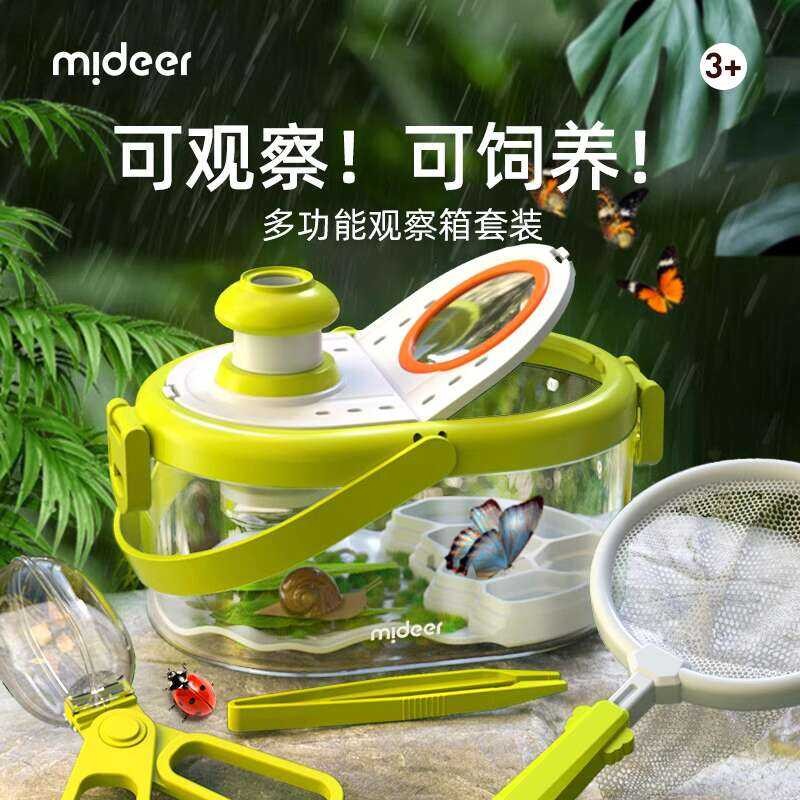 Mideer Insect Multi-Functional Observation Box Specimen Making Tool ...