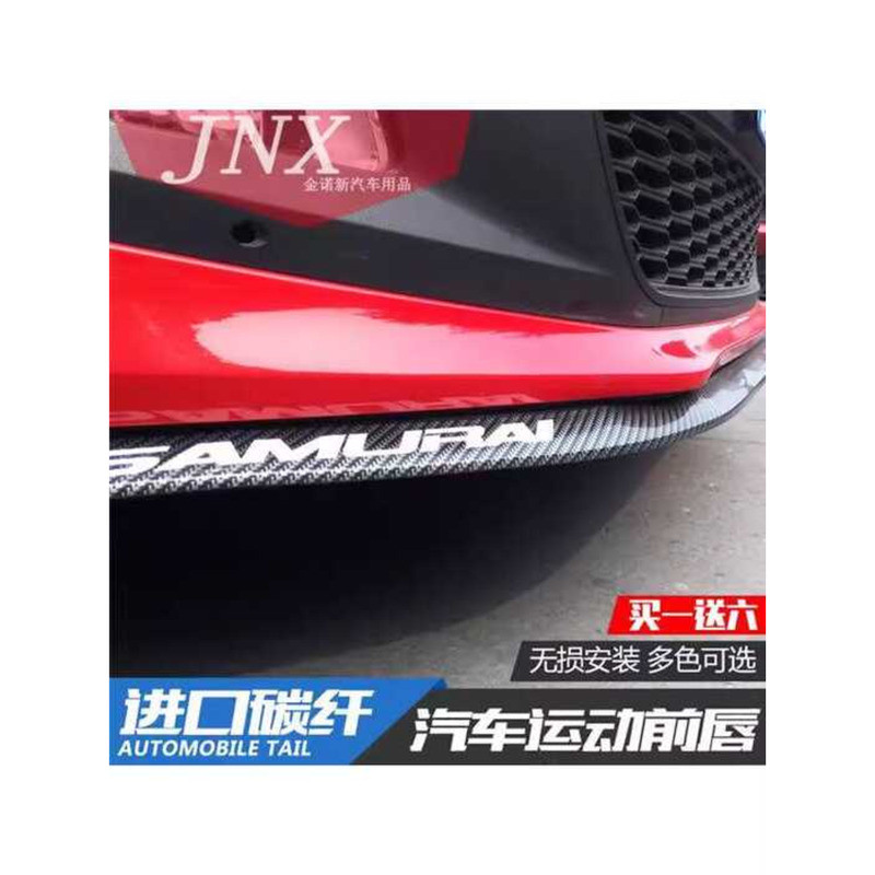Roewe RX5 RX8 W5 Hybrid I6 Modified Spoiler Anti-Collision Large and ...