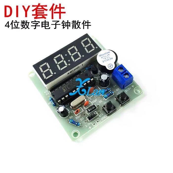4-Digit Digital Clock Kit Single-Chip Microcomputer Digital Clock Four ...