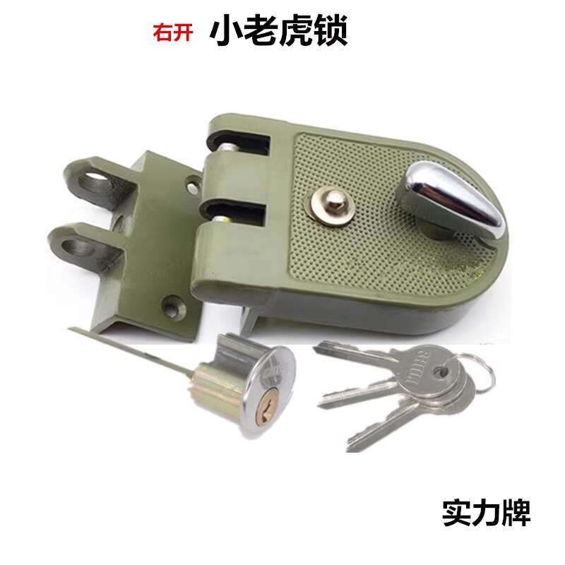Strength Little Tiger Lock Tooth Insurance Door Lock Double Fan Door ...