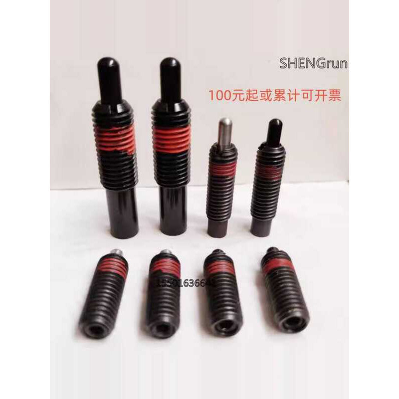 Plunger PJH Spring Top Pin PJL Telescopic Positioning Pin/Heavy Duty ...