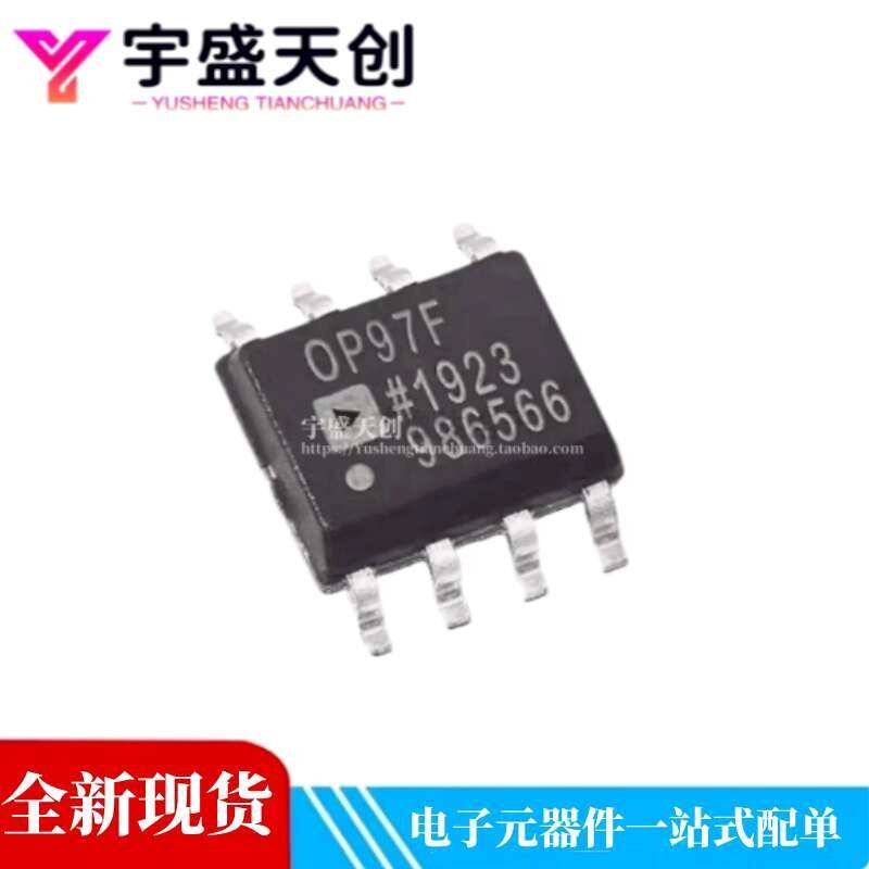 CODCOD Brand New Original OP97FSZ Silk Screen OP97F [Package SOP-8 ...