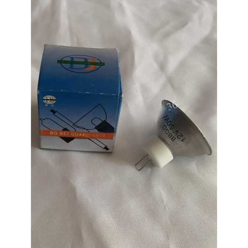 ☑♥ 12V50W Infrared Bulb Medical ZX801 Computer Pain Therapy Device ...
