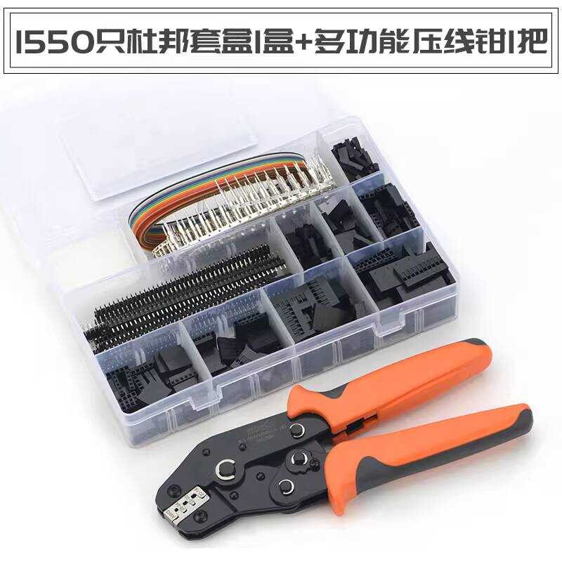 Weishi Tools 2.54mm Connector Dupont Head Plastic Shell Terminal Block ...