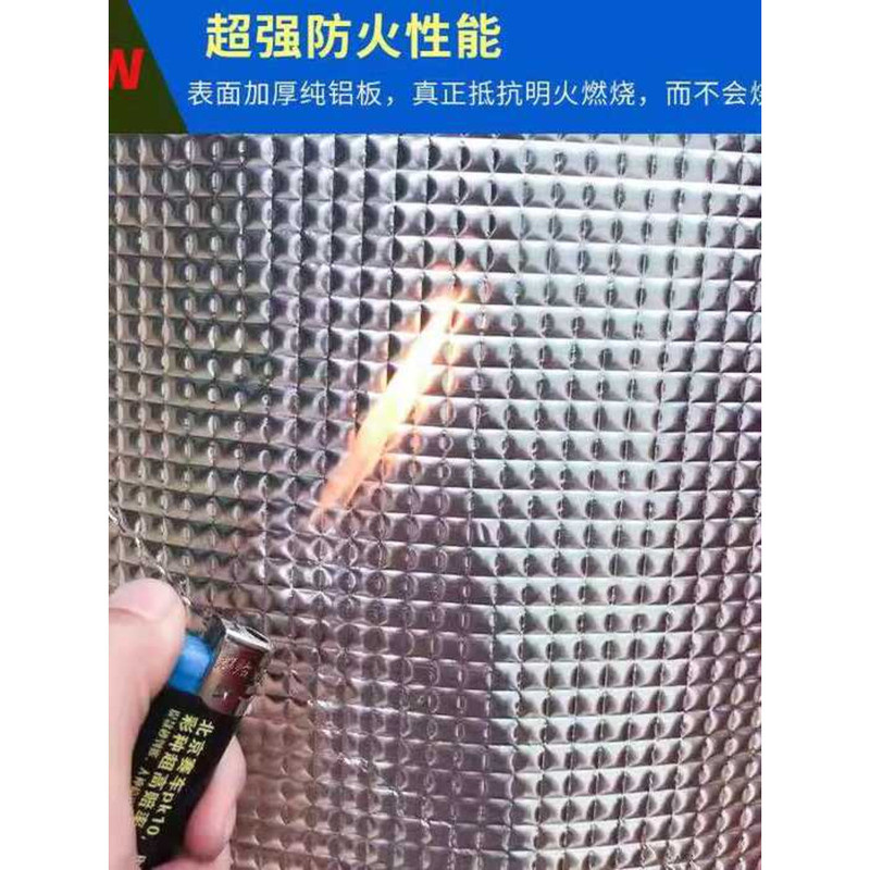 Suitable for 08 09 10 11 12 Year Old Model Lavida Cover Soundproof ...