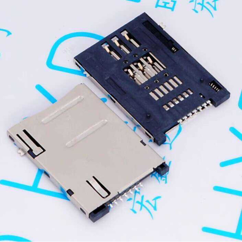 6+1 6PIN Communication SIM Self-Ejecting Card Slot | Shopee Philippines