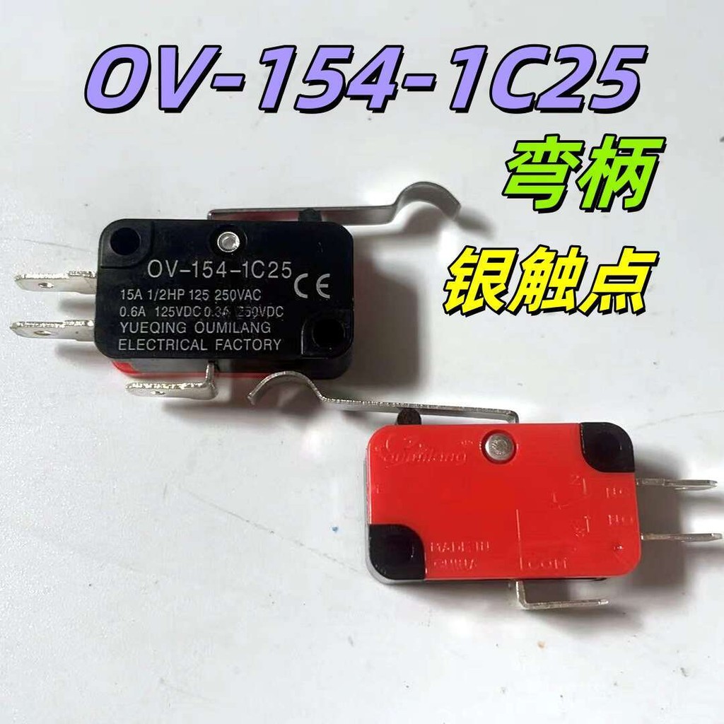 ☑♥ Micro Switch Miniature Travel Limit Switch OV-154-1C25 V-154-1C25 ...