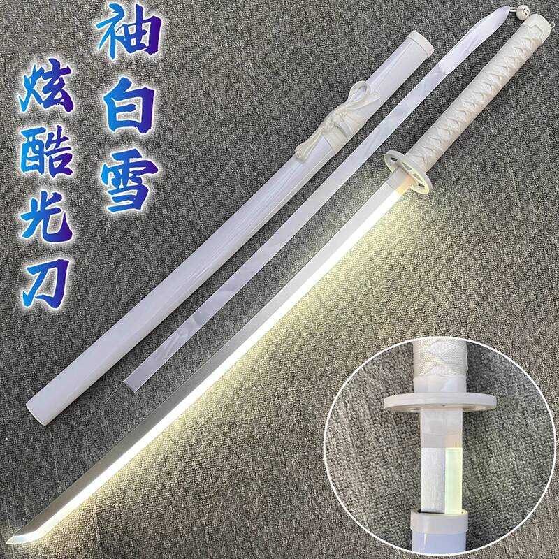 Rechargeable Glowing Sword Light Sword Sleeve Snow White Samurai Sword ...