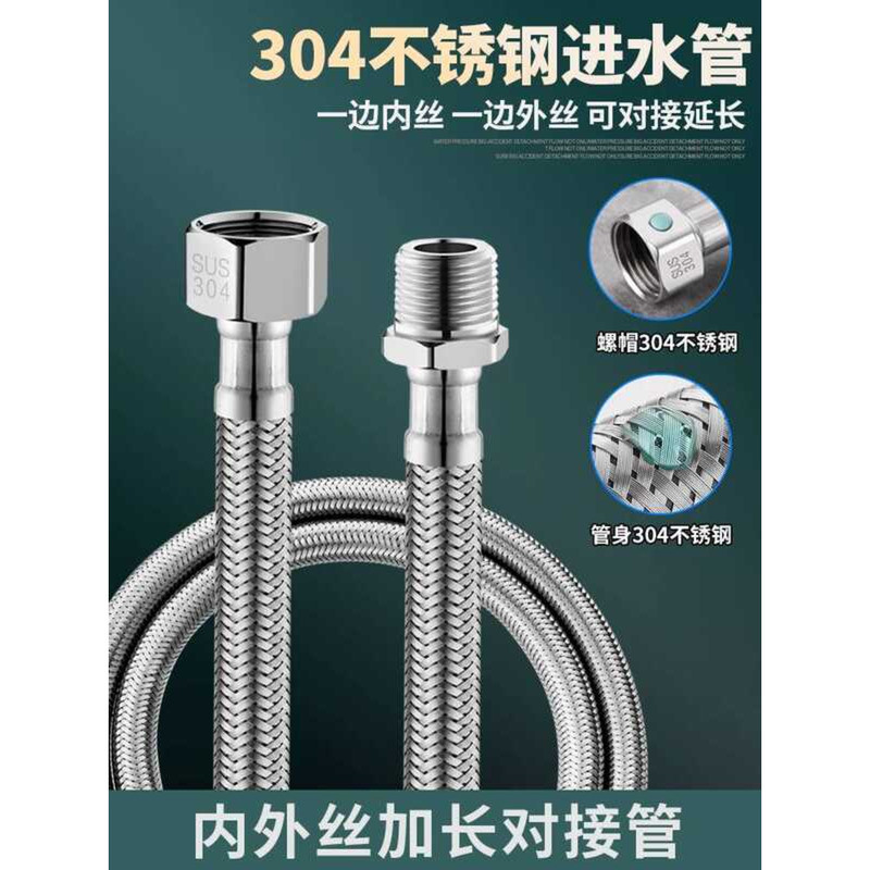 4 Points Internal and External Thread Inlet Stainless Steel Coupling ...