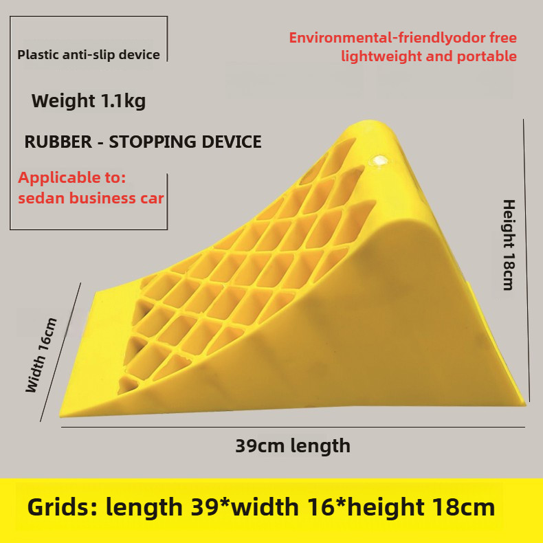Car Wheel Chock Wheel Stopper Wheel Blocker Sturdy Tire Slip Stopper ...