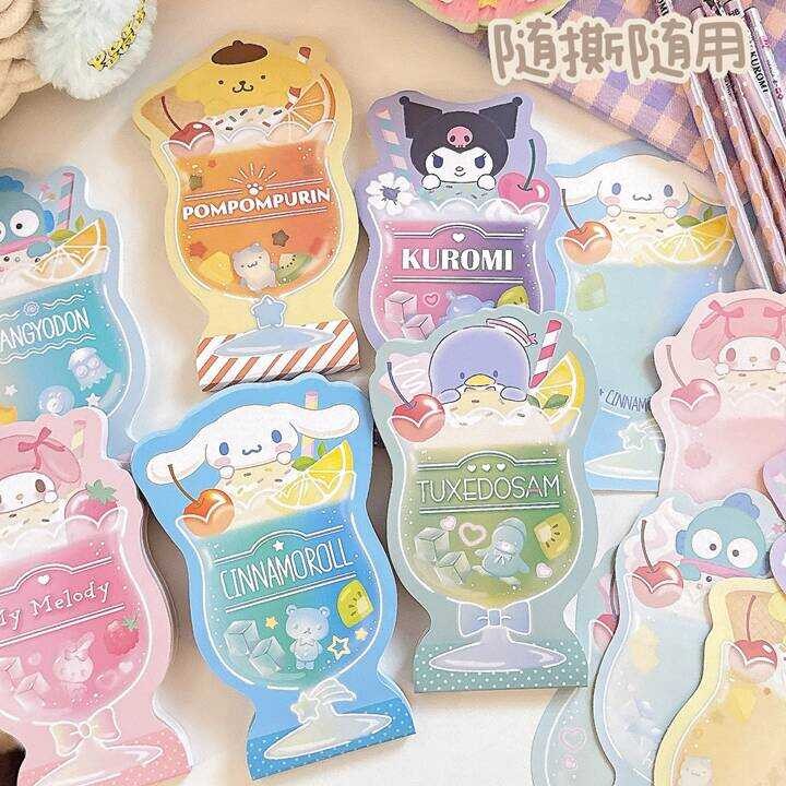 Summer Iced Drink Cup Sticky Notes for Students Cute Memo Pads Tearable ...
