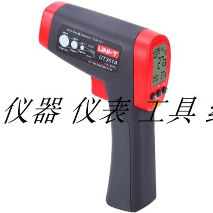 Unilide UT301A Handheld Infrared UT301C Industrial Thermometer Gun High ...