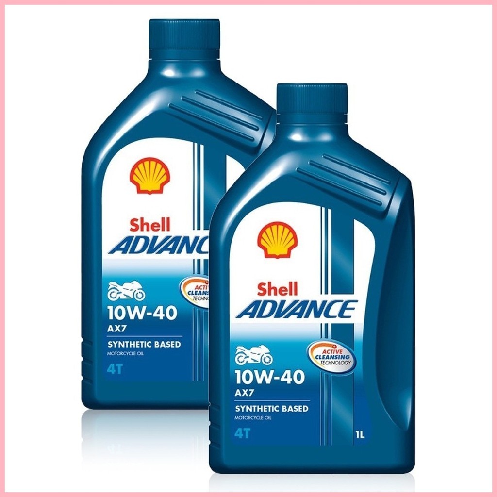 DELO shell -Shell Advance 4T Fully Synthetic Based Engine Oil Ax3 20w40 ...