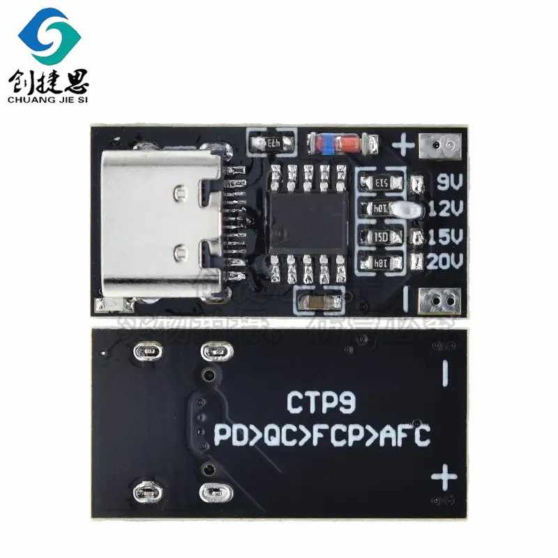 PD/QC Trigger Module with USB Boost Cable - Type-C Fast Charge Decoy ...